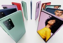 گوشی Galaxy S20 FE