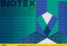 اینوتکس