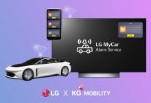 MyCar Alarm الجی