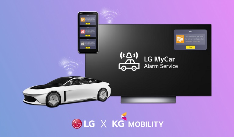 MyCar Alarm ال‌جی