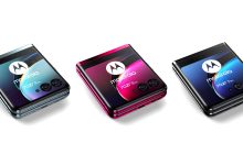 موتورولا Razr 40