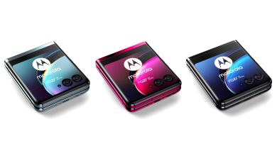 موتورولا Razr 40