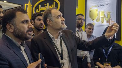 ایرانسل در نخستین نمایشگاه صنعت پست