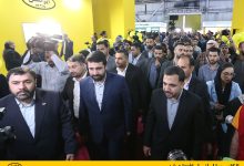 الکامپ ایرانسل