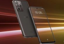 اچتیسی U23 Pro