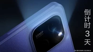 گوشی Maimang A20 5G