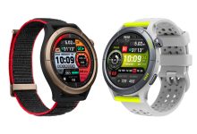 آمازفیت Cheetah