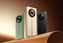 ریلمی 11 پرو پلاس