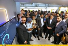 معاون اول رئیس‌جمهوری