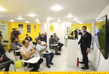 برگزاری الکام تاکز