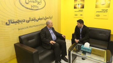 مهدی تاج