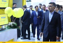 نمایشگاه الکامپ ۱۴۰۲