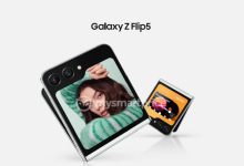 سری گوشی Galaxy Z5