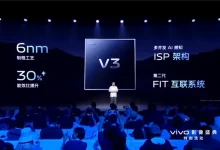 تراشه تصویربرداری V3