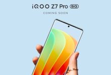 آیکیو Z7 Pro 5G