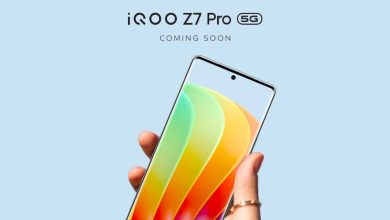 آیکیو Z7 Pro 5G