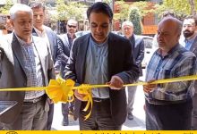 ایرانسل در مشهد