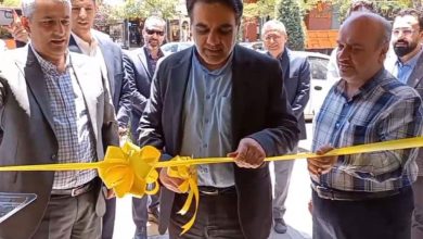 ایرانسل در مشهد
