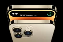 تلفن آیفون 15 اولترا