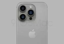 رویداد Wonderlust