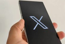 پلتفرم ایکس