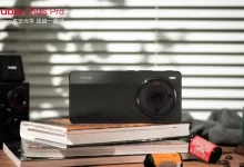 گوشی بعدی نوبیا