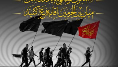 رومینگ ایرانسل اربعین