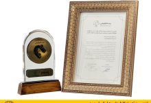 تندیس ویژه برند کارفرمایی