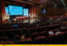 نمایشگاه معدنکاری دیجیتال