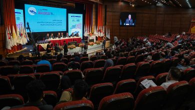 نمایشگاه معدنکاری دیجیتال