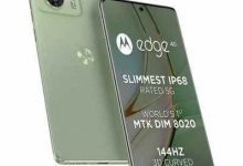 گوشی مرموز XT-2417