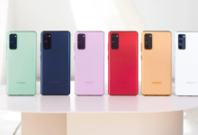 تلفن گلکسی S20FE