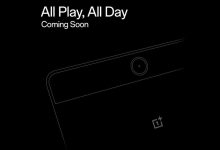 وان پلاس پد گو