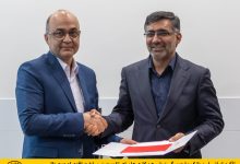 تقویت زیرساخت اقتصاد دیجیتال