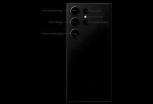 اس 24 اولترا