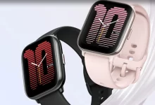 آمازفیت Active