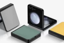 گلکسی Z Flip 5