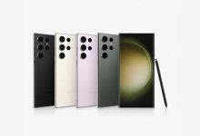 گلکسی S23 اولترا