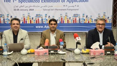 تسهیلات به استارتآپهای شرکت کننده در نمایشگاه اپلیکیشن