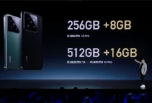 فضای ذخیره سازی UltraSpace