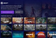 آمازون لونا