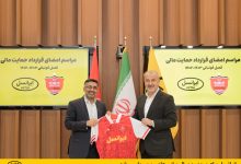 ایرانسل حامی پرسپولیس