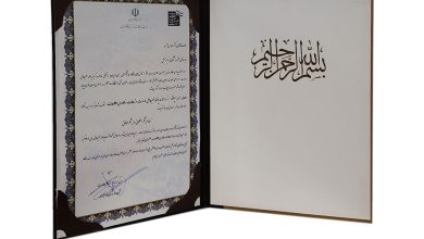 ایرانسل اپراتور برتر