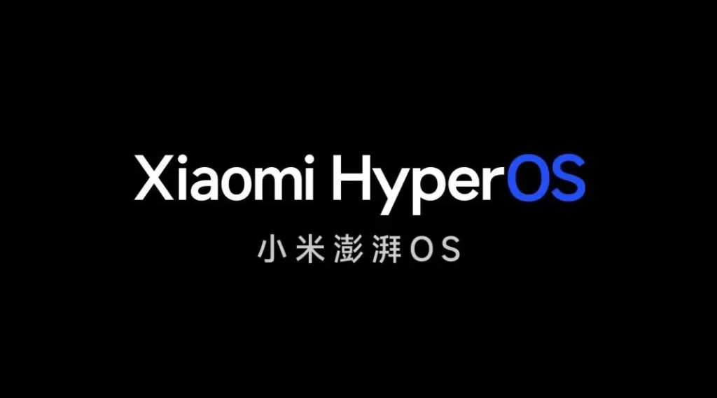 سیستم عامل HyperOS 1.0