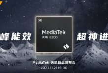 آشکار شدن اطلاعاتی از پردازنده مدیاتک Dimensity 8300