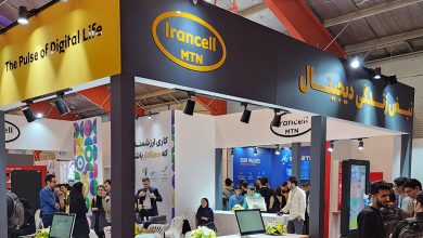 نمایشگاه کار شریف