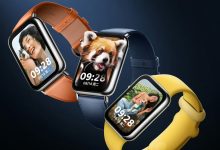 شیائومی Smart Band 8 Pro