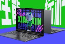 لنوو XiaoXin Pro AI 2024