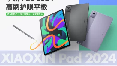 تبلت Xiaoxin Pad 2024