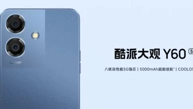 کولپد Grand View Y60